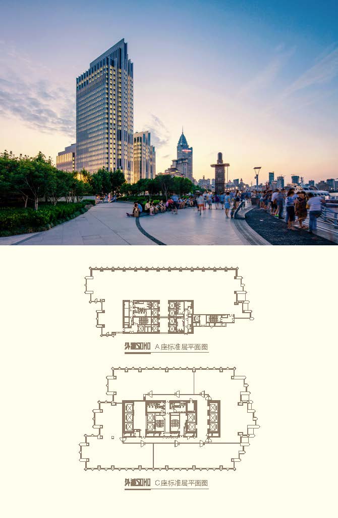 外滩SOHO房型图