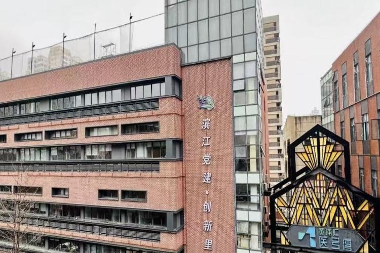 外观图
