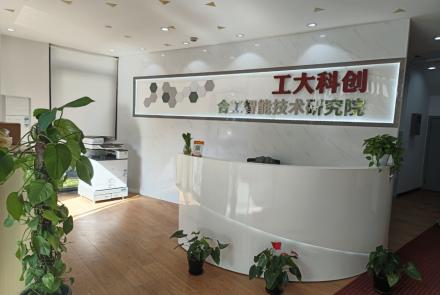 前台