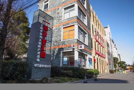 外观图