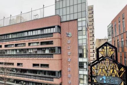 外观图